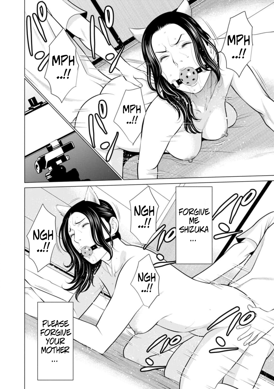 Hentai Manga Comic-The Garden of Purgatory 1-Read-109